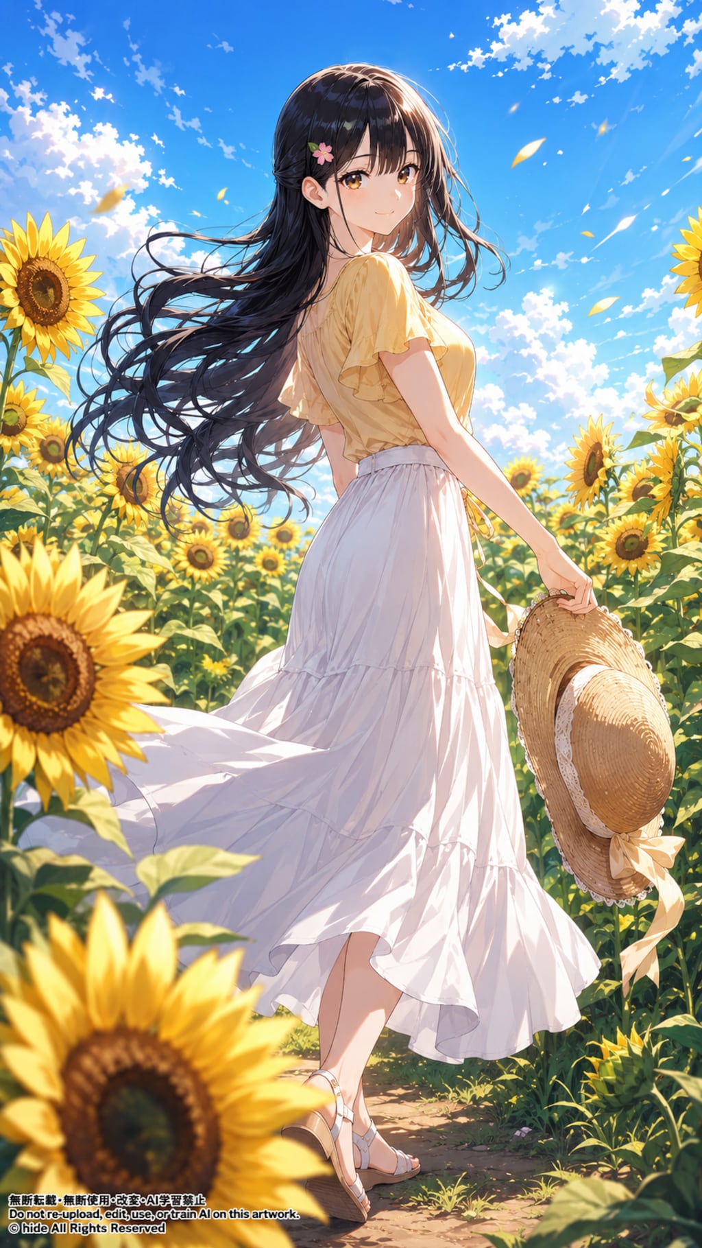 🌻 夏色に振り返って