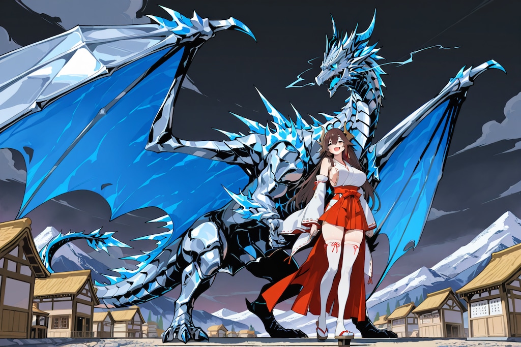 巫女とドラゴン