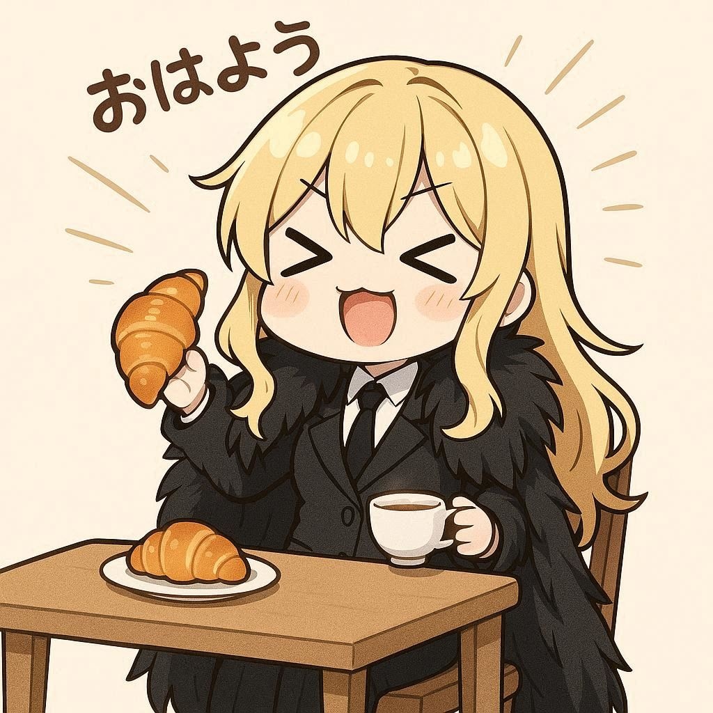 クロワッサンと紅茶とエリザベス
