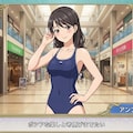 （ゲーム画面風）スク水彼女とスク水モールでデートする恋愛ゲーム♪ 3枚目