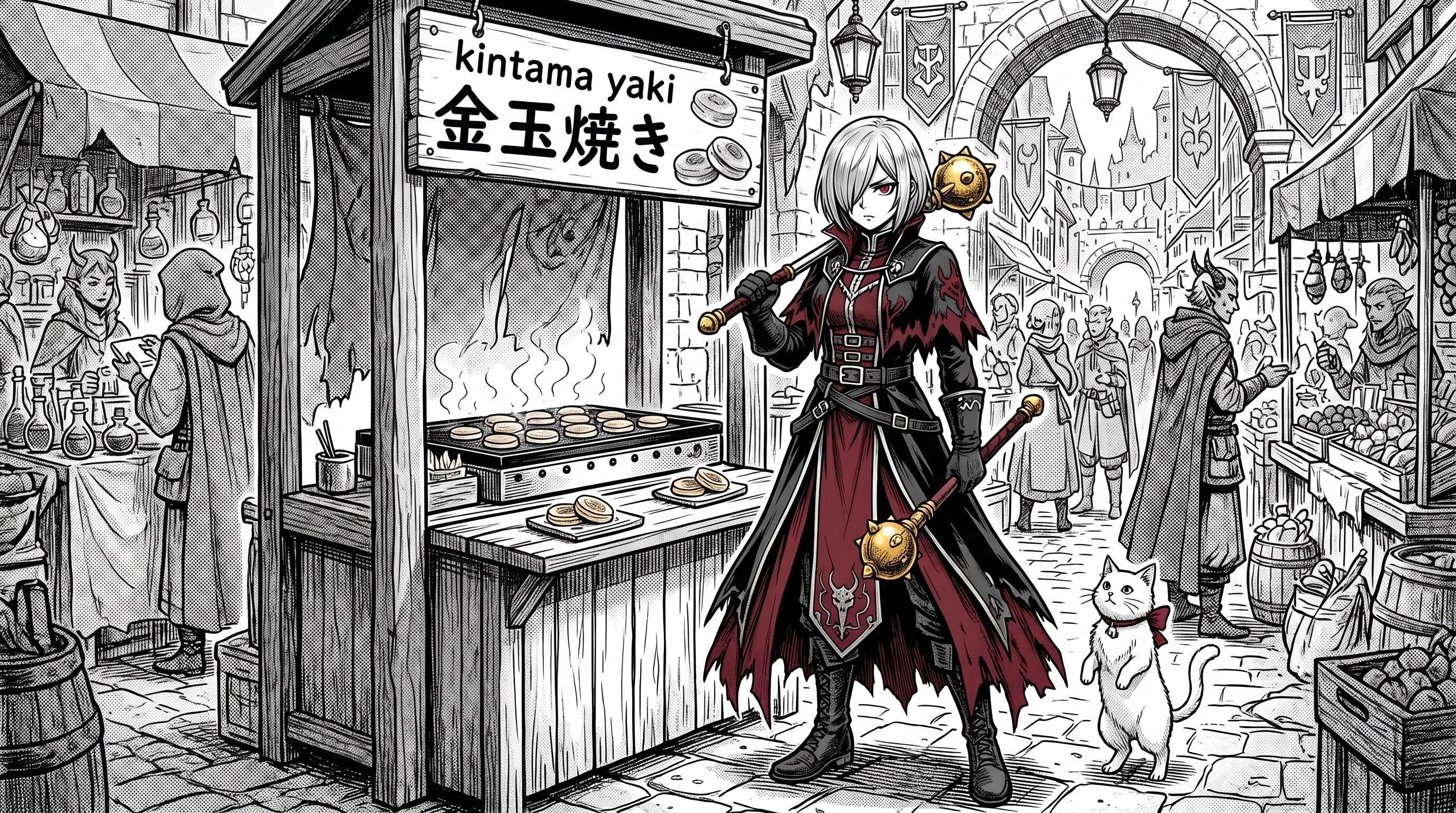 きんたま焼き | の人気AIイラスト・グラビア