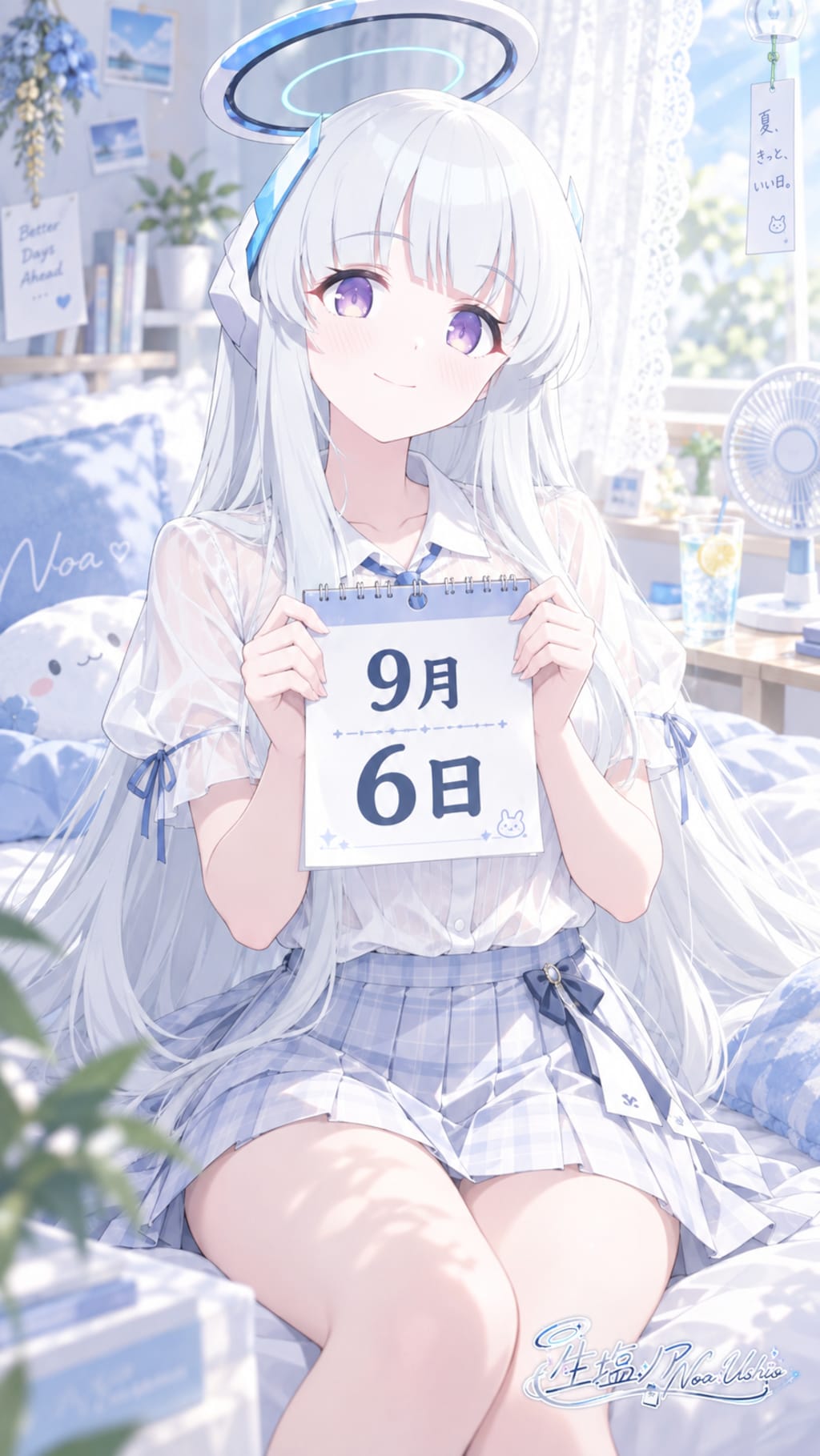 デイリーイラスト 26/9/6【2/7】