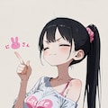 将来はこんな感じになっておにーさんを射止めちゃうんだ 2枚目