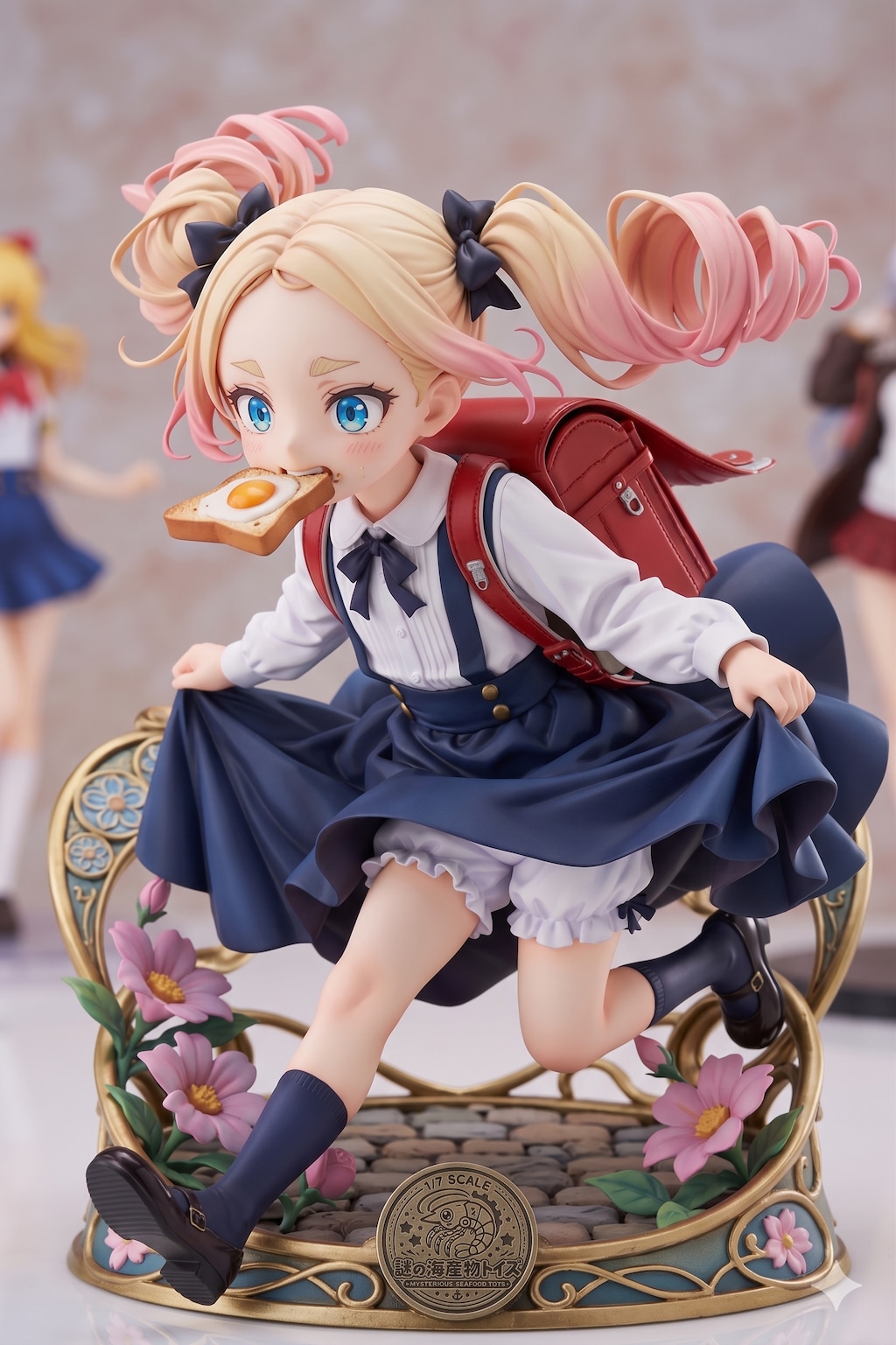 お嬢様のエレガントなトーストランニング