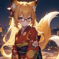 和装眼鏡狐ちゃん 2枚目