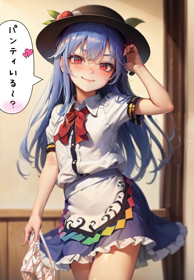 野球拳で負けていきなりパンティを脱ぐ天子ちゃん