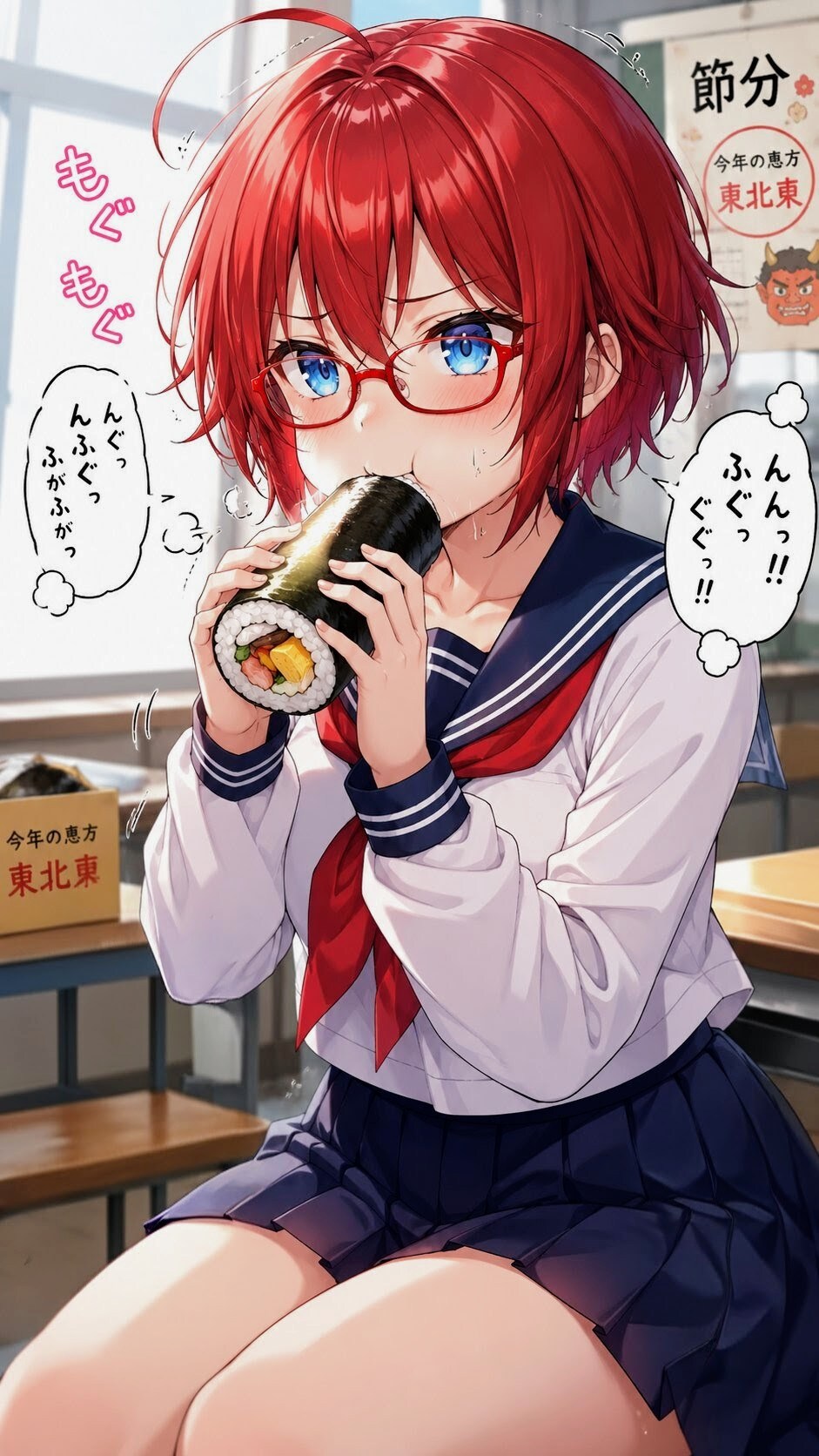 USB真澄お姉やん👓️✨86【全年齢版】 | の人気AIイラスト・グラビア