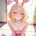 バニーちゃん 4枚目