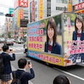 広告 3枚目
