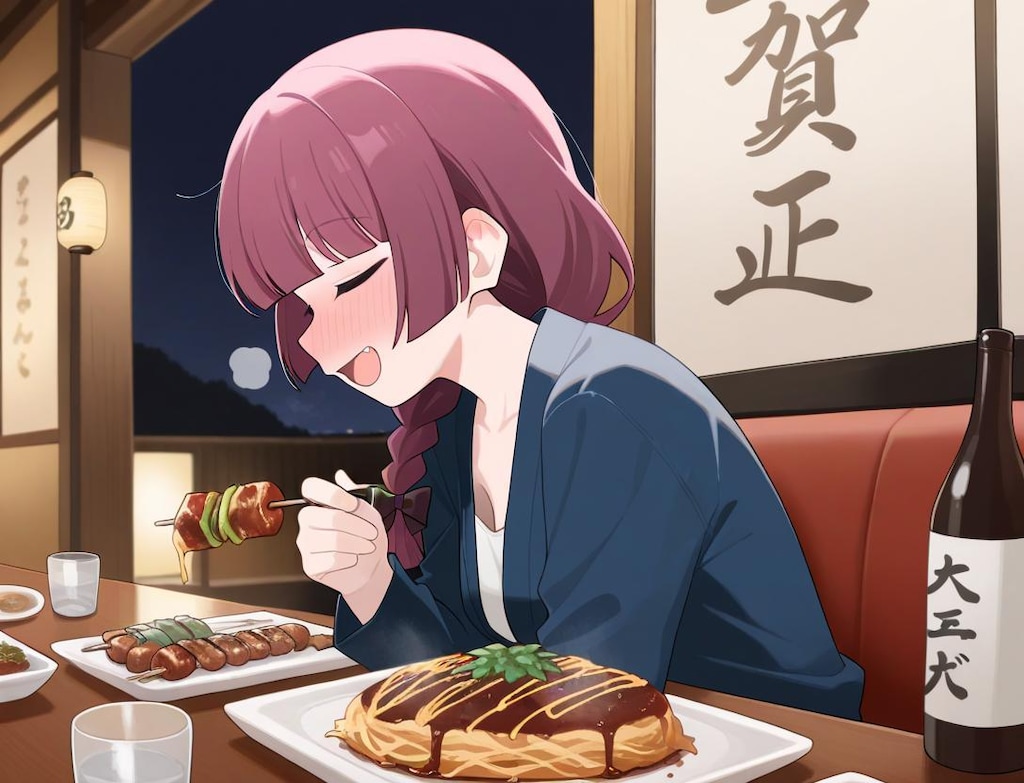 クリぼっち・だ・ろっく🍶