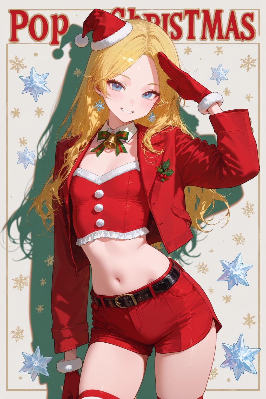 普通のサンタ、普通にコーデ⑦