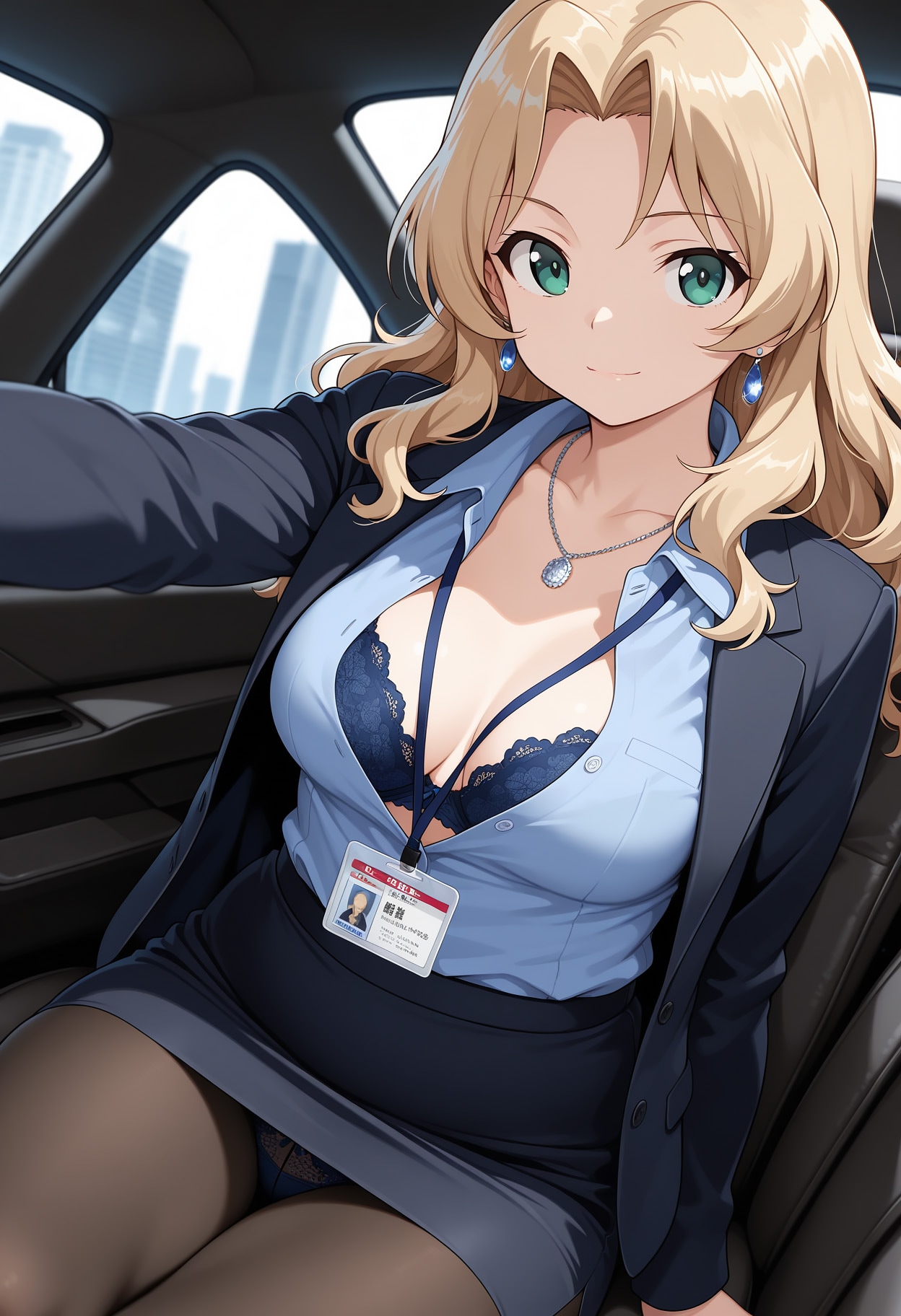 明日への活力