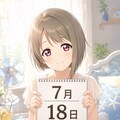 デイリーイラスト 26/7/18【5/5】 2枚目
