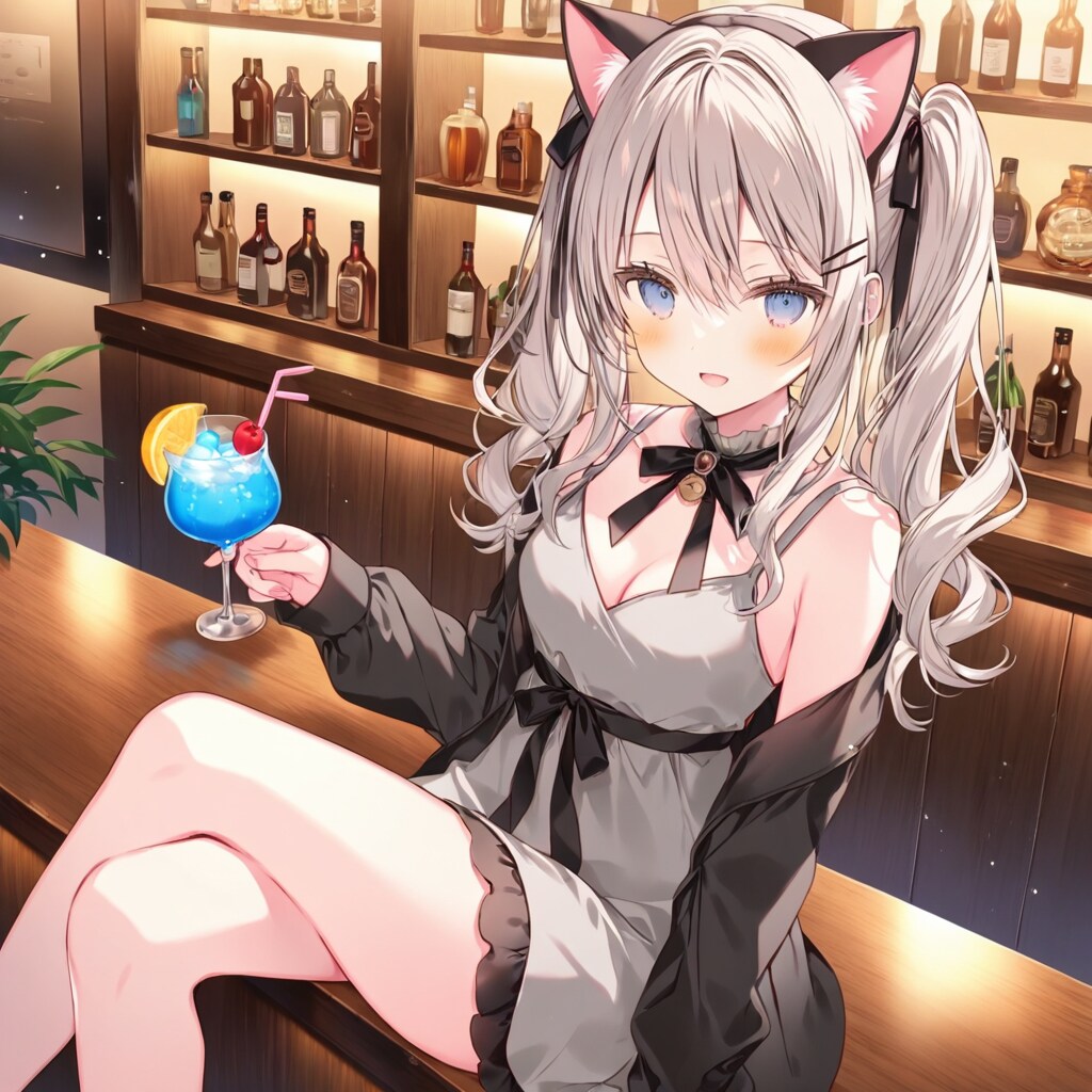 待たせたなあー。