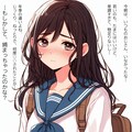 お笑いマンガどーじょー⑤ 2枚目
