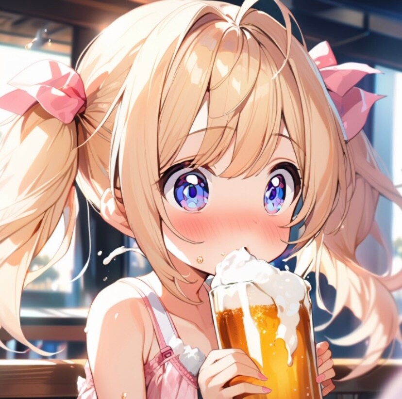 ビール🍺