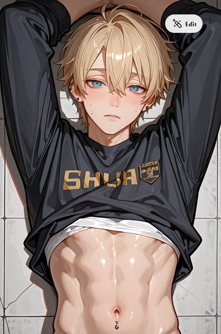 やんちゃ系を脱がせたい