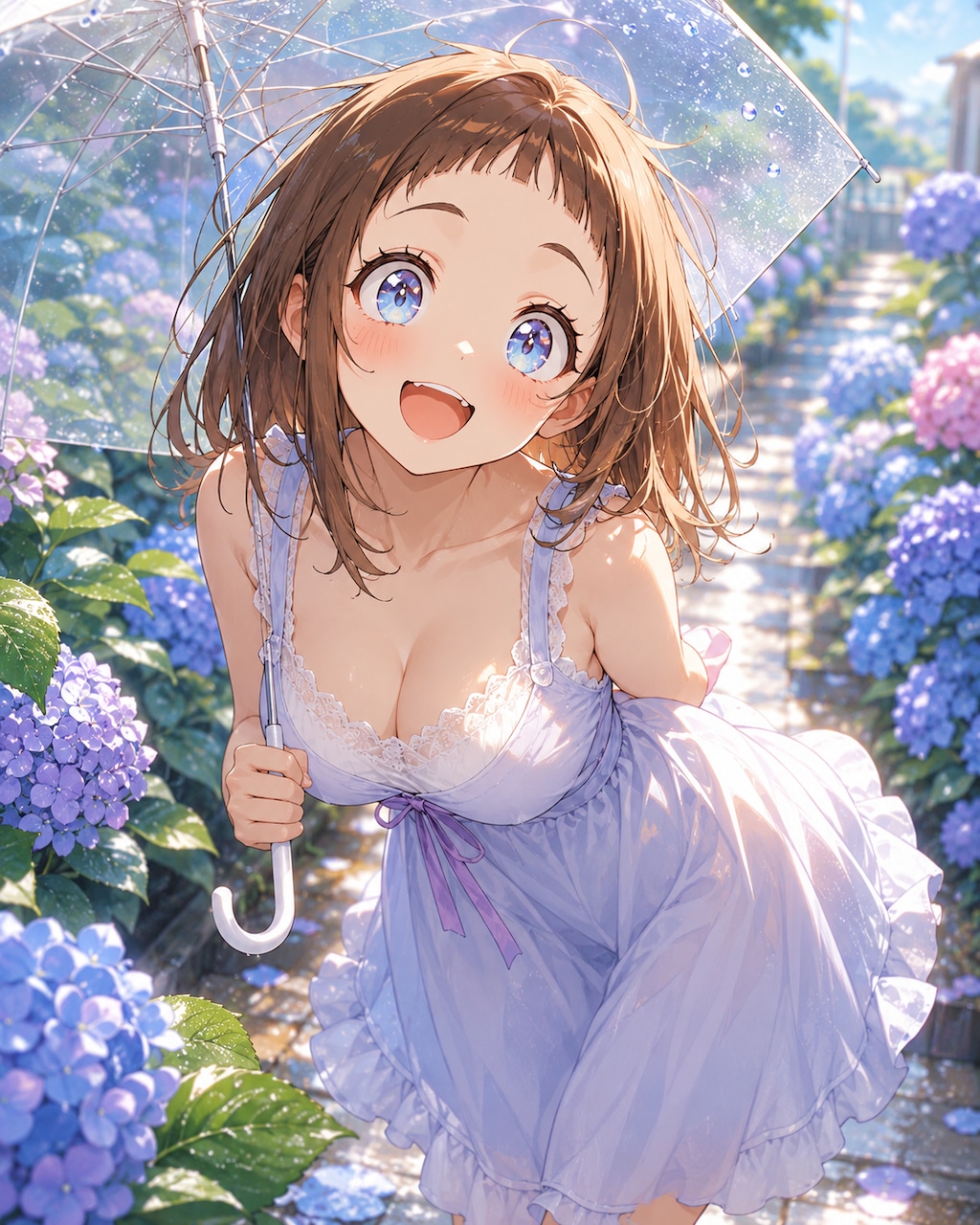 おはよ