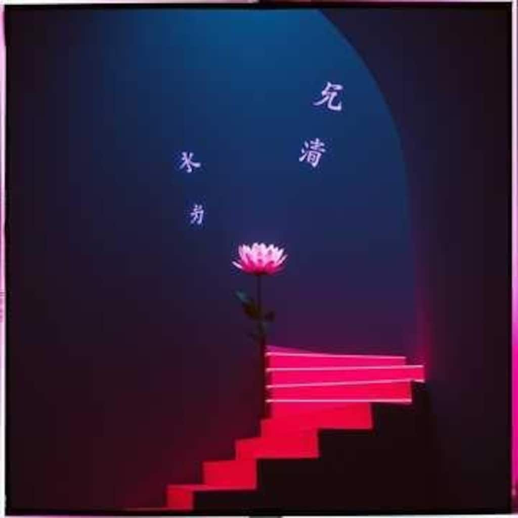 #安楽死を認めてください 及びルーチカと