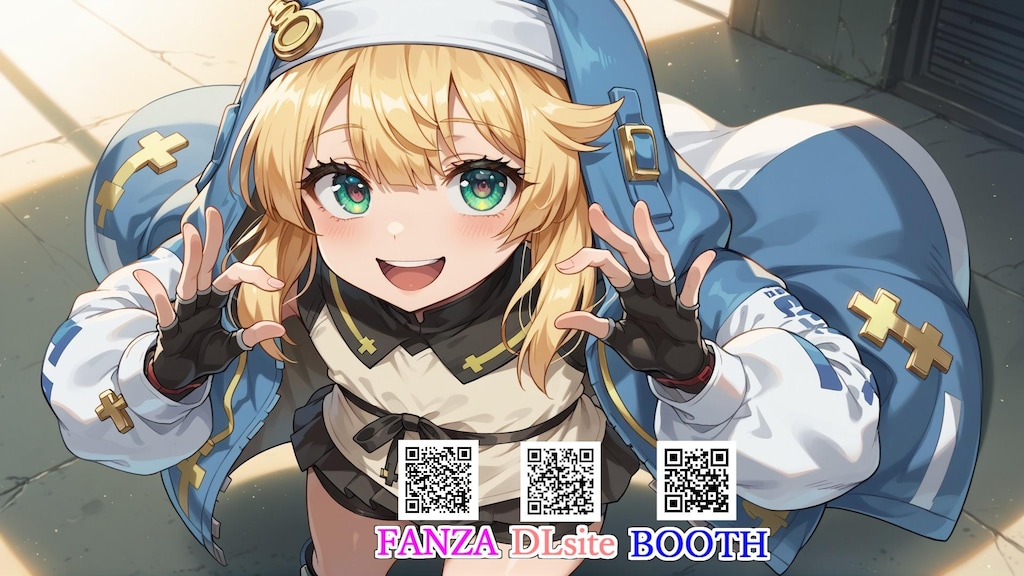 メガネを掛けた日浦美果くん