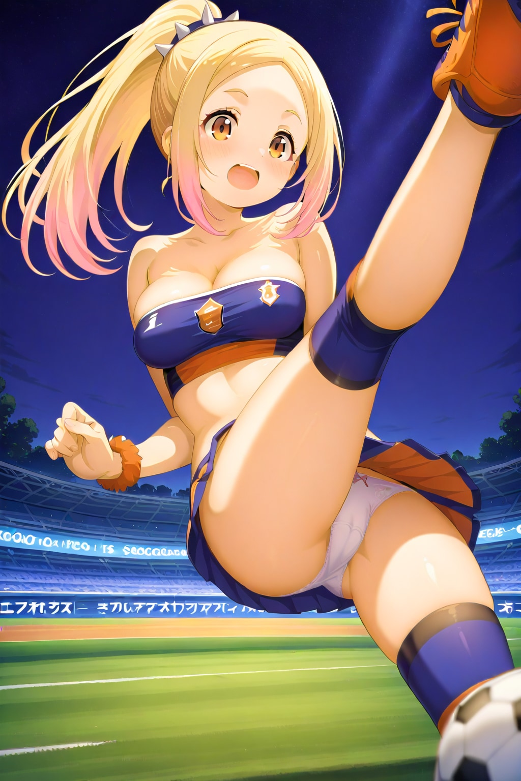 おーっと！絶好のシュートチャンスで空振ってしまったーーー！