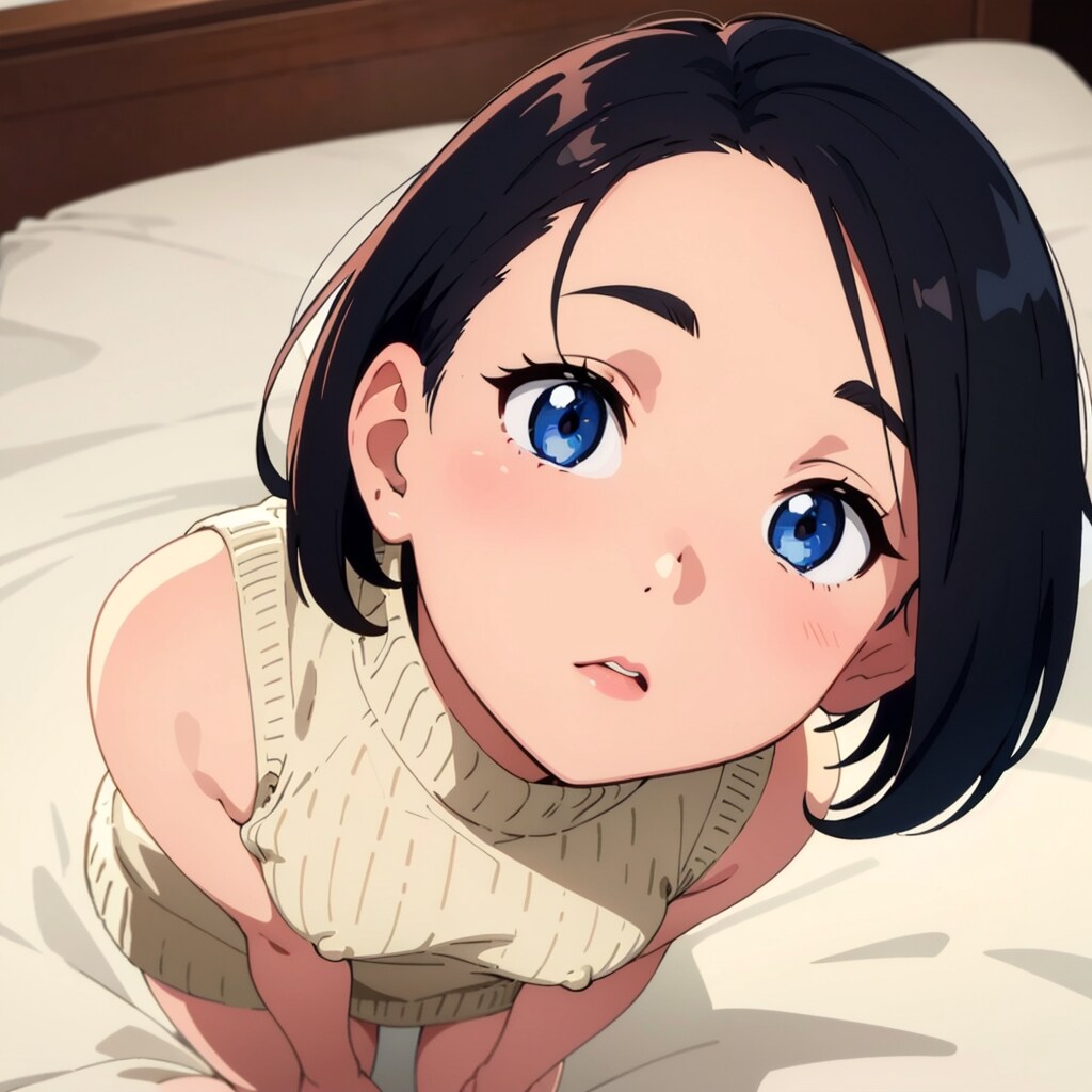 あたしのブラどこにかくした？