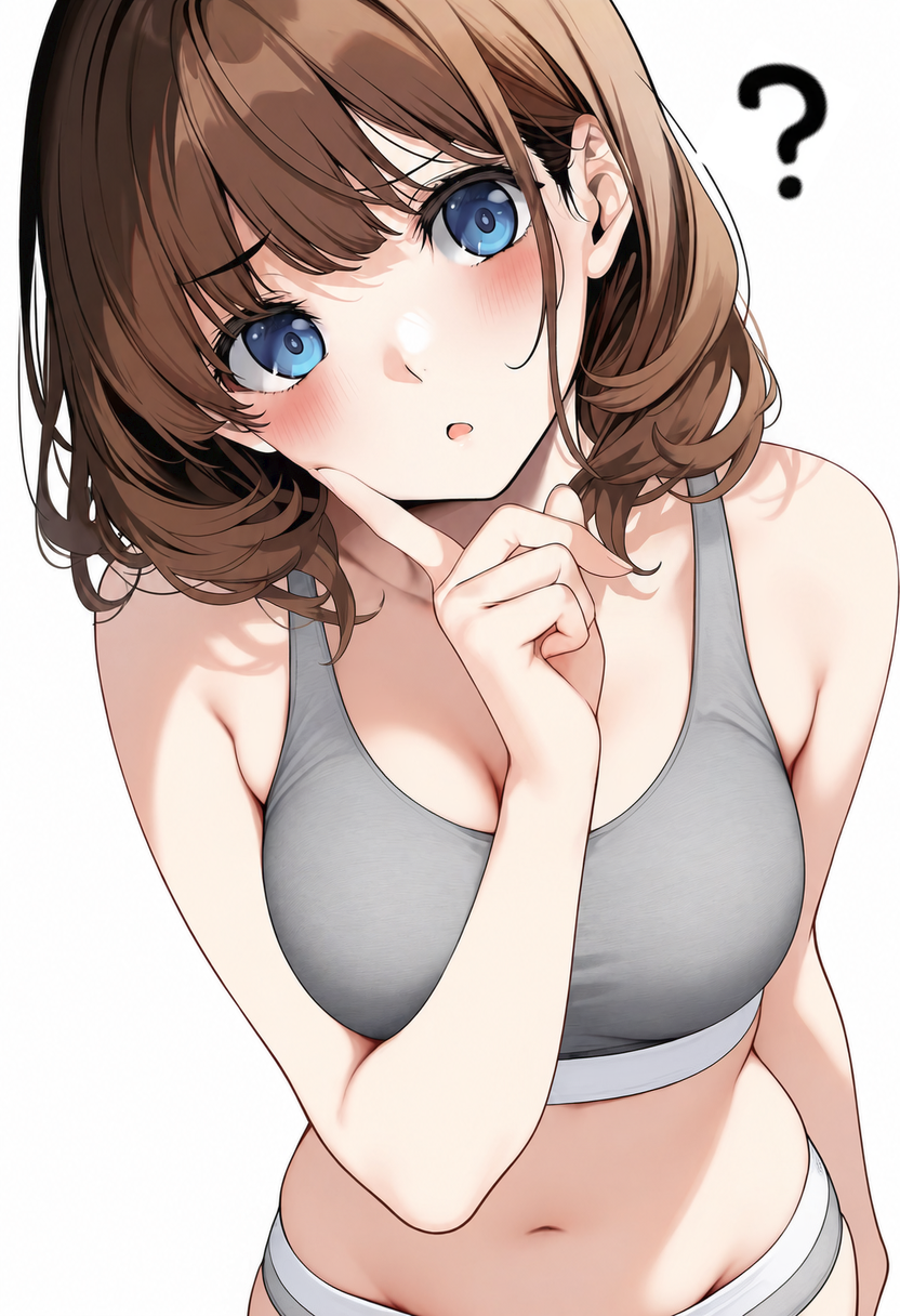 これのどこがいいですか？