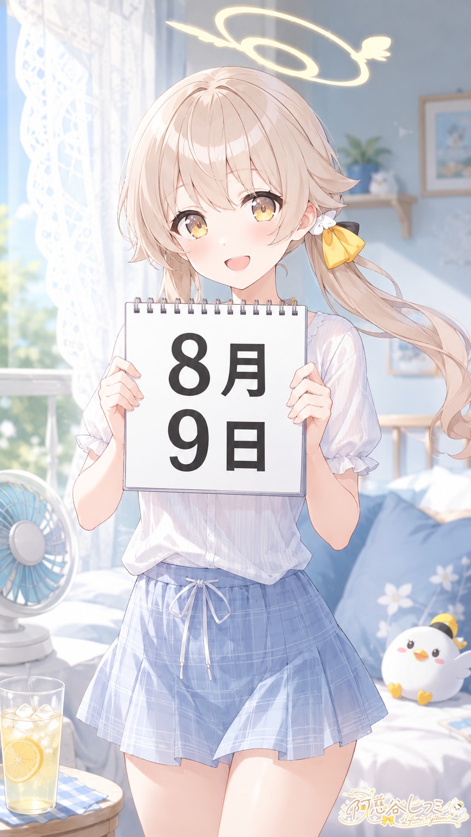 デイリーイラスト 26/8/9【3/5】