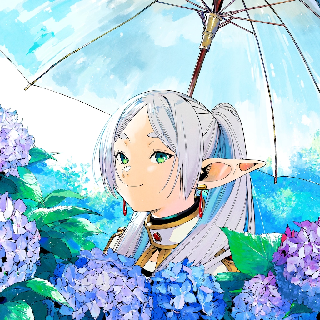フリーレンと紫陽花