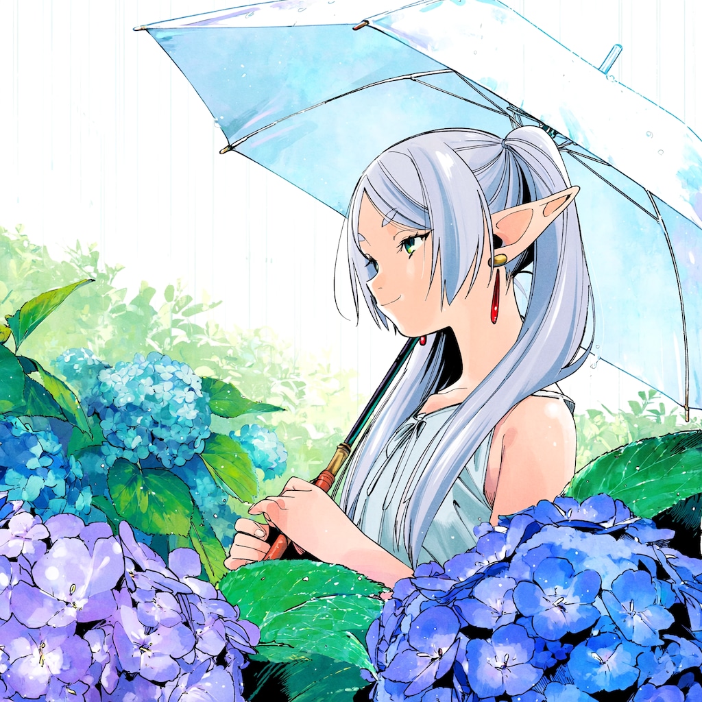 フリーレンと紫陽花