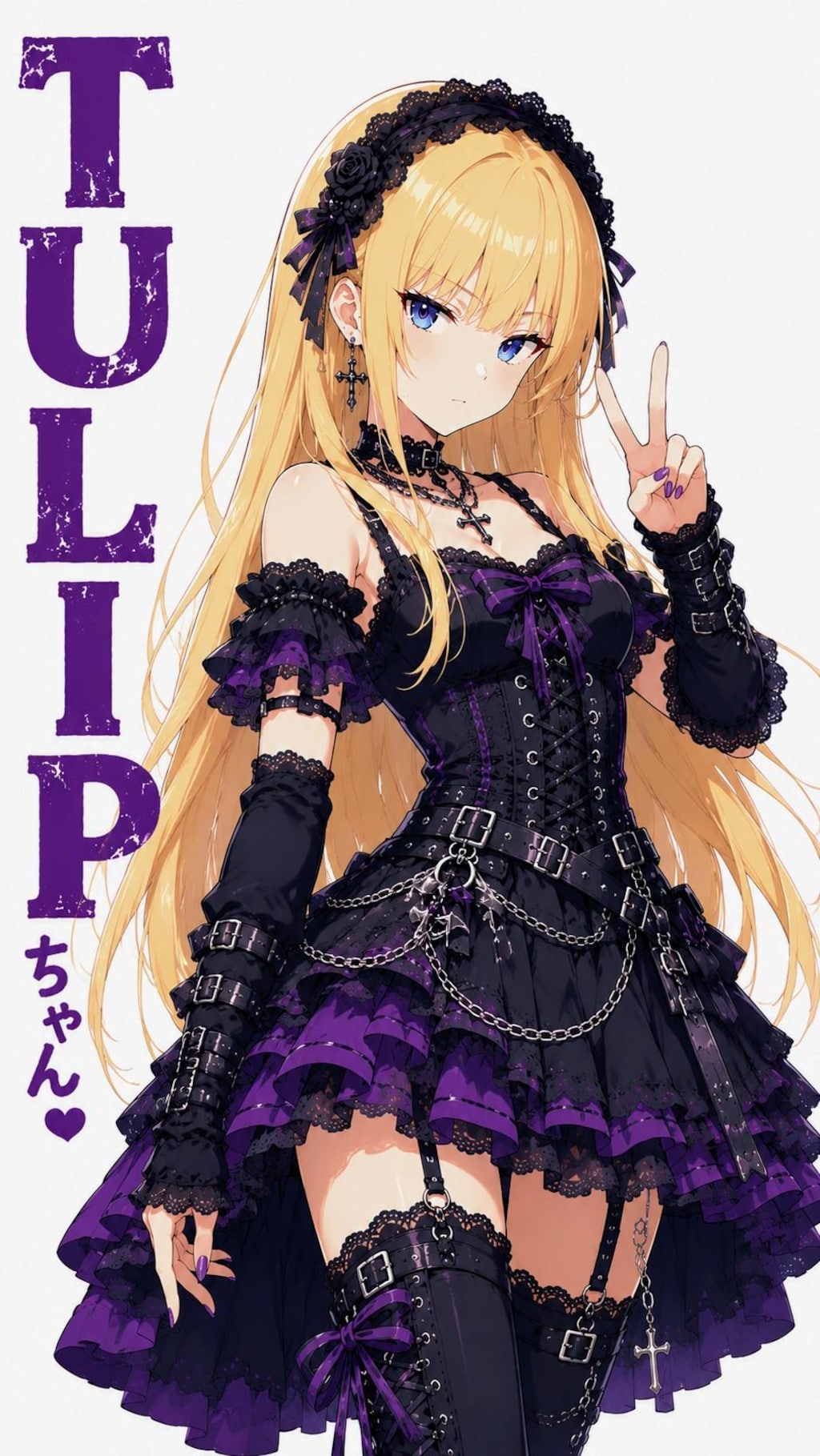 今日のロリ49✨【TULIPちゃん】