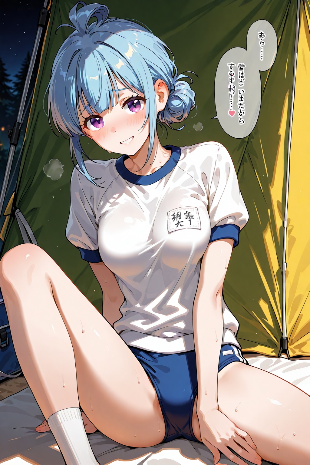 ぶるま