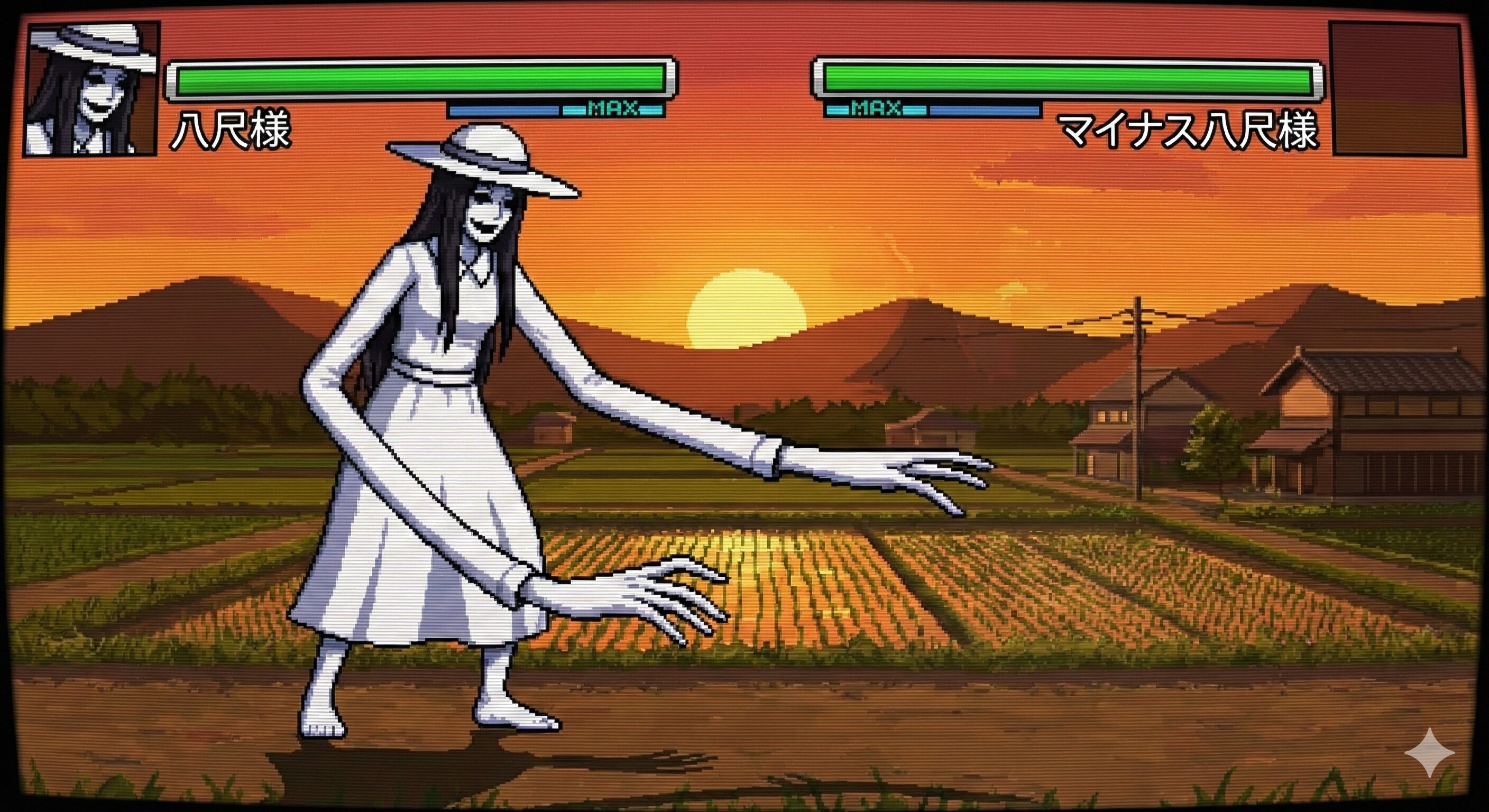八尺様🆚マイナス八尺様