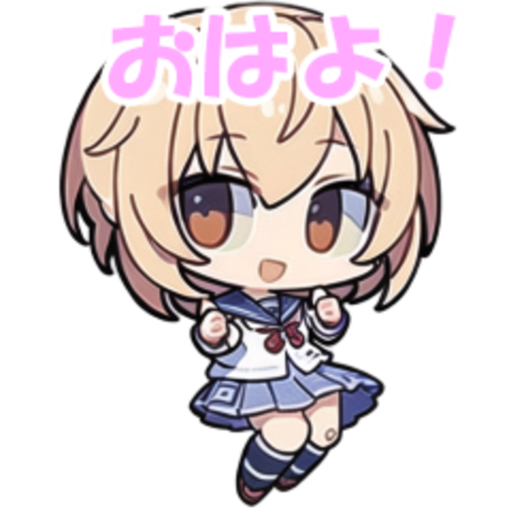 LINEスタンプ