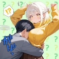 ぐりぐり、ぺろっ 3枚目
