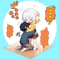 ぐりぐり、ぺろっ 6枚目