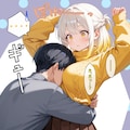 ぐりぐり、ぺろっ 4枚目