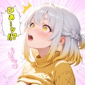 ぐりぐり、ぺろっ 10枚目