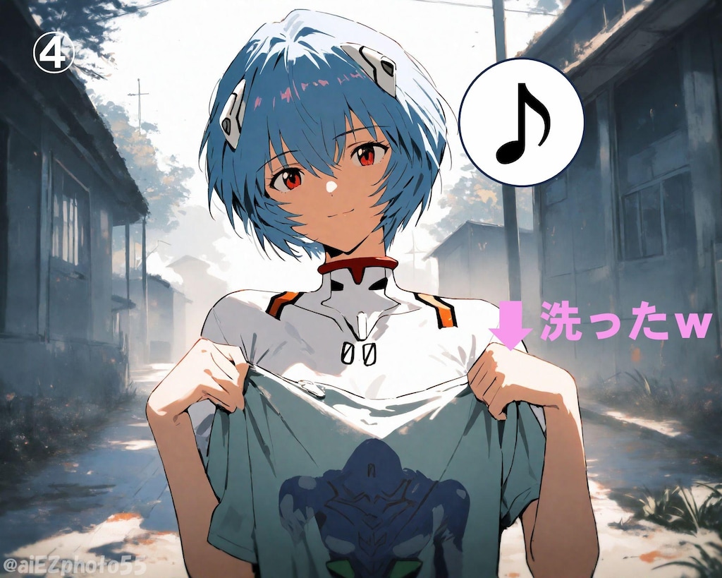 笑エヴァいいと思うよ