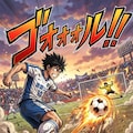 謎サッカー 4枚目