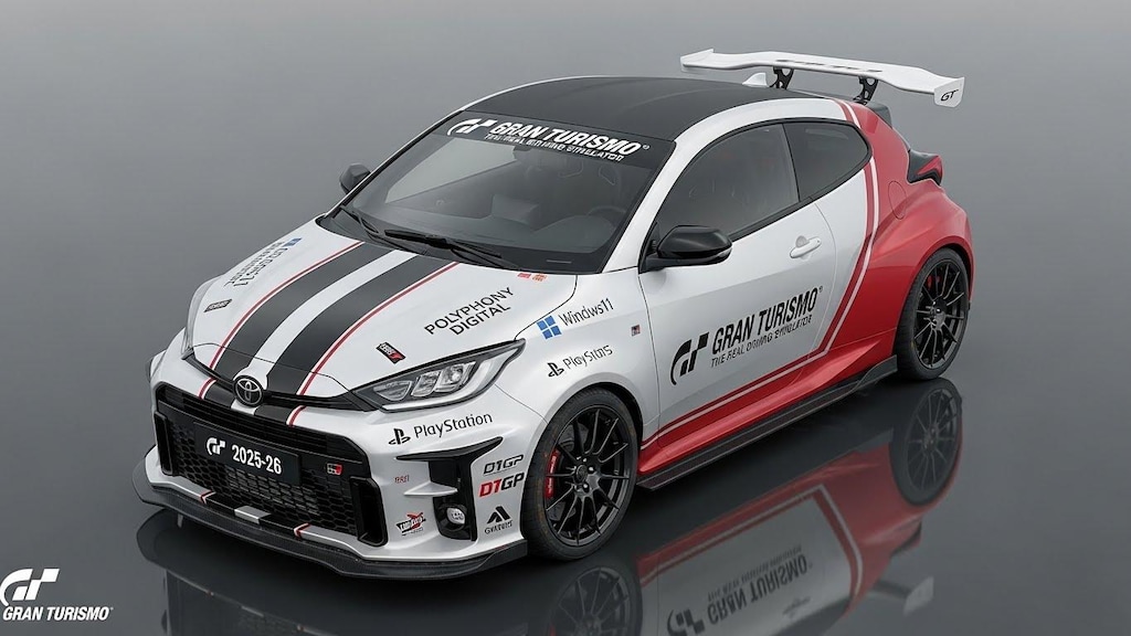 GRヤリスグランツーリスモプレゼントカー