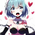 囚われのレム（その4） 12枚目