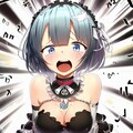囚われのレム（その4） 3枚目