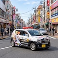 痛パト 3枚目