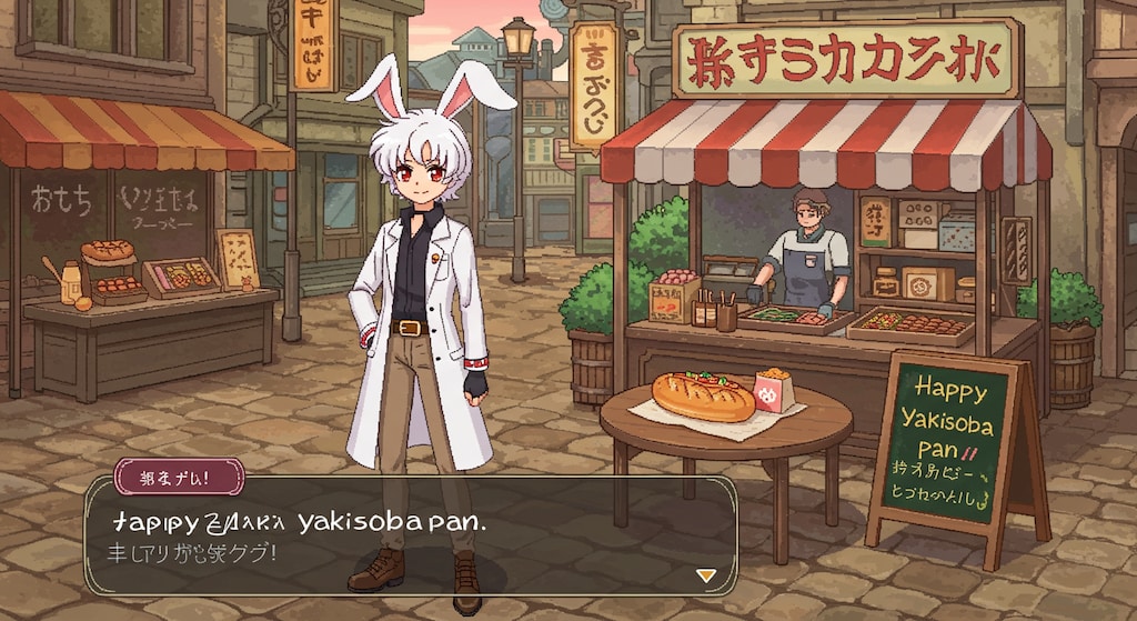 今日の焼きそばパン　2025-04-22