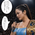 2人のトップレスラー 7枚目