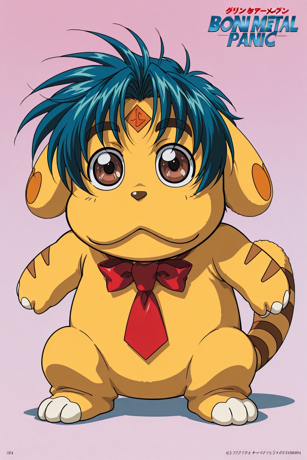 ふもっふ？？？？