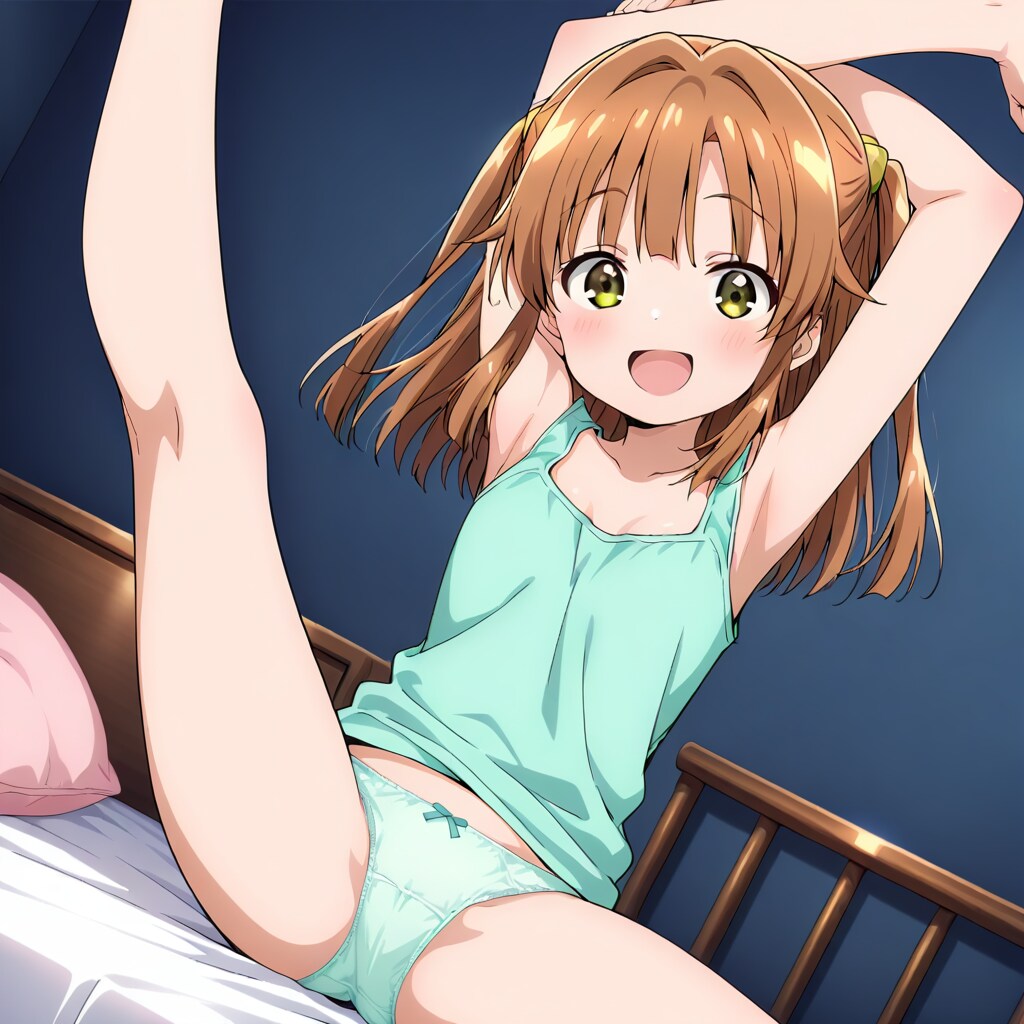 おはよっ！