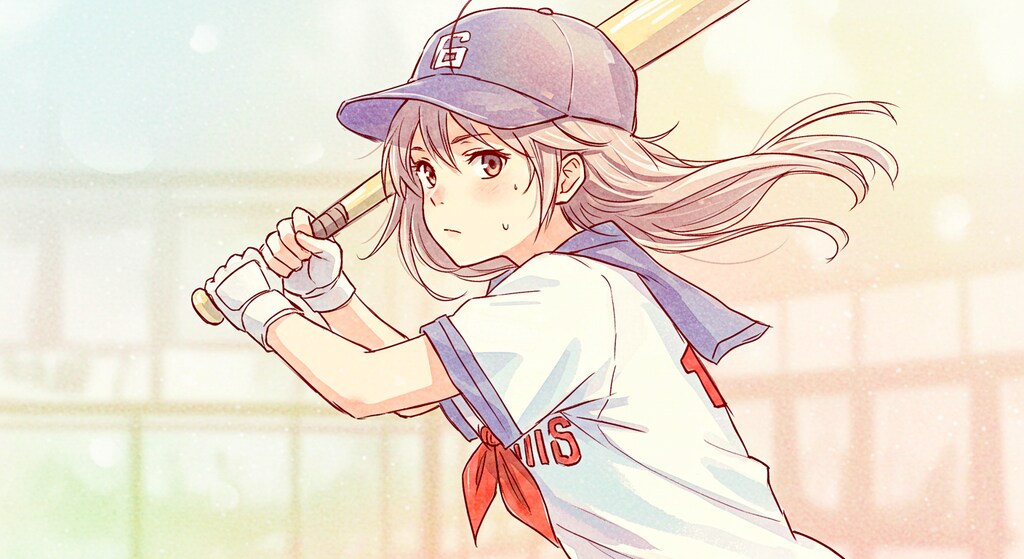 スポーツ少女-野球編