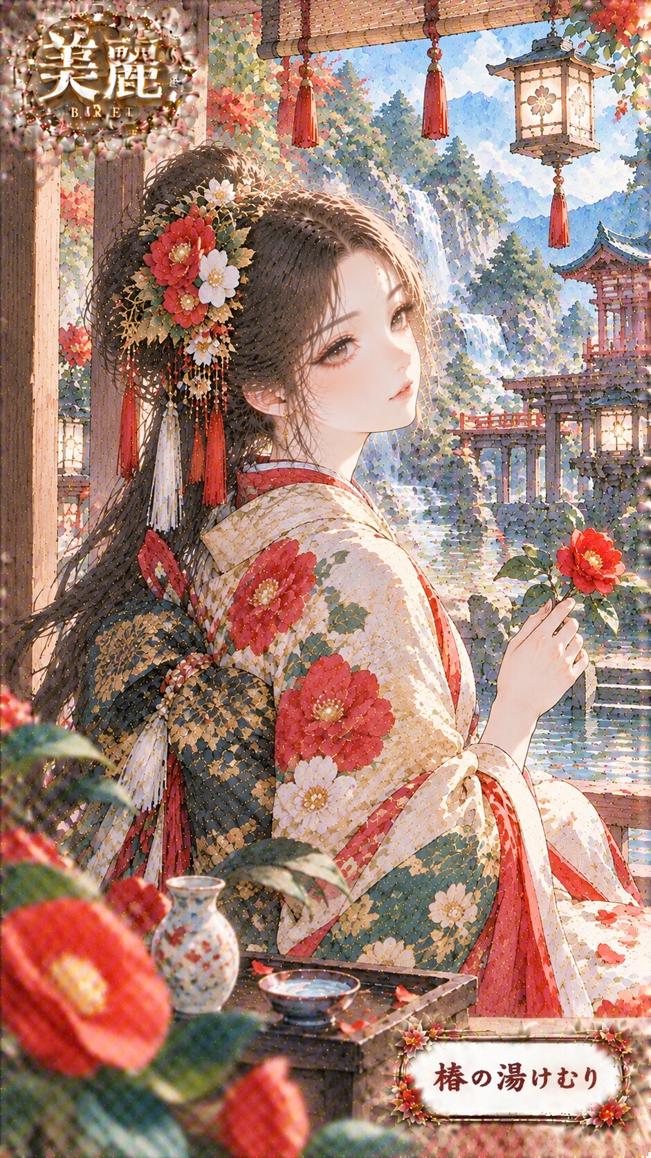 Beautiful 2.5D art / 2.5D美麗アート #patreon #ChatGPT #kimono #wafuu #美麗 #和風 #美麗アート #beautiful #Japanese | の人気AIイラスト・グラビア